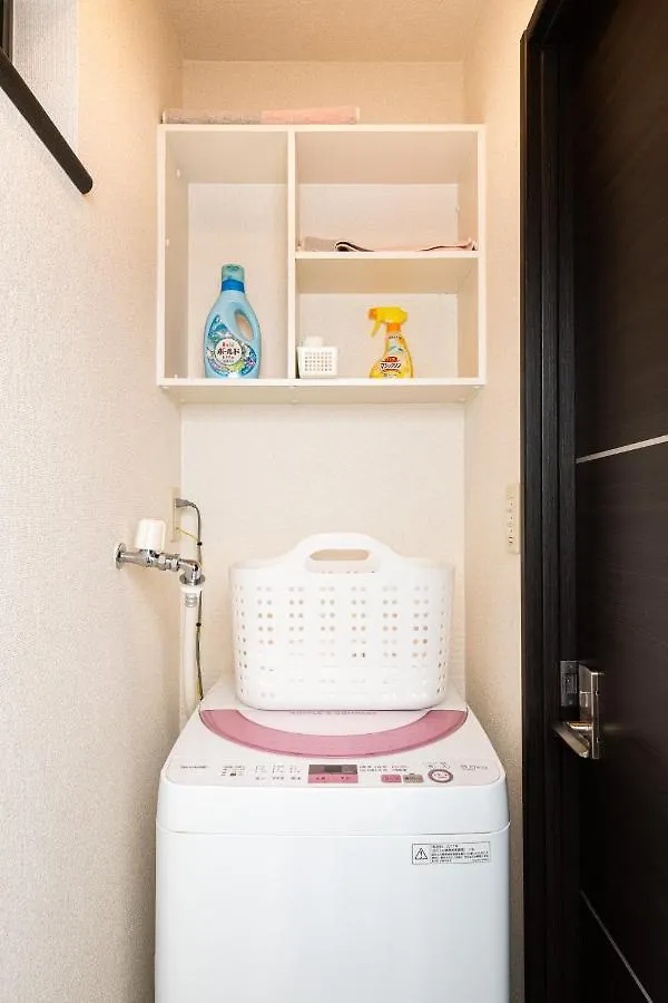 Biancolina Apartman Fukuoka Japán