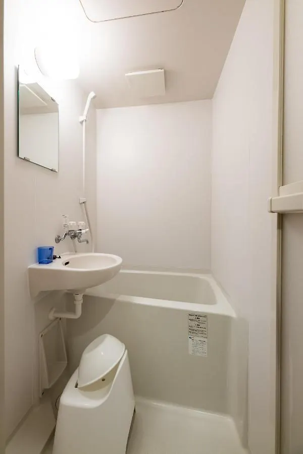 Biancolina Apartman Fukuoka 0*,  Japán