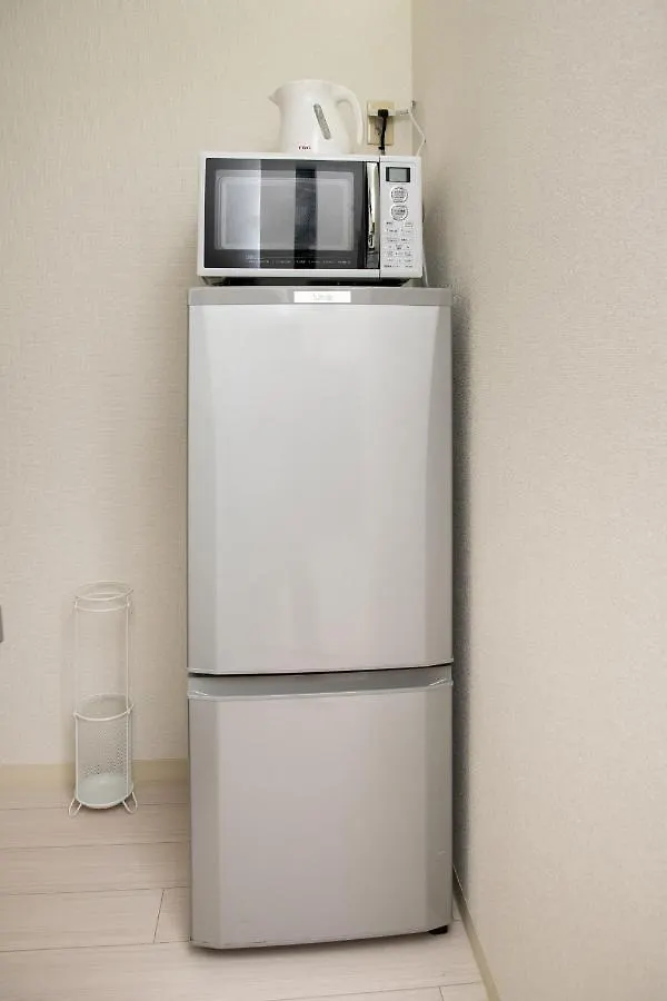 Biancolina Apartman Fukuoka 0*,