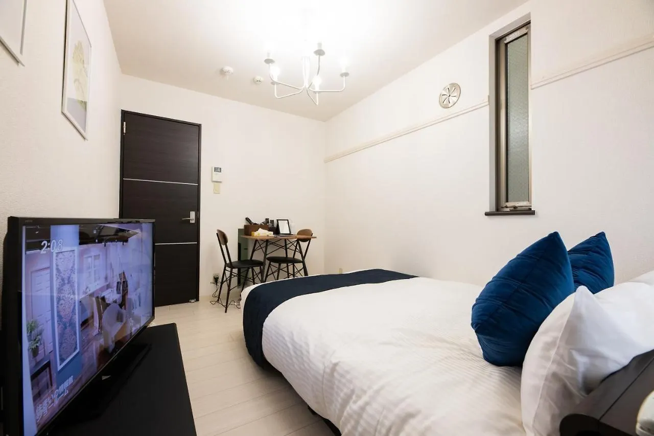 Biancolina Apartman Fukuoka
