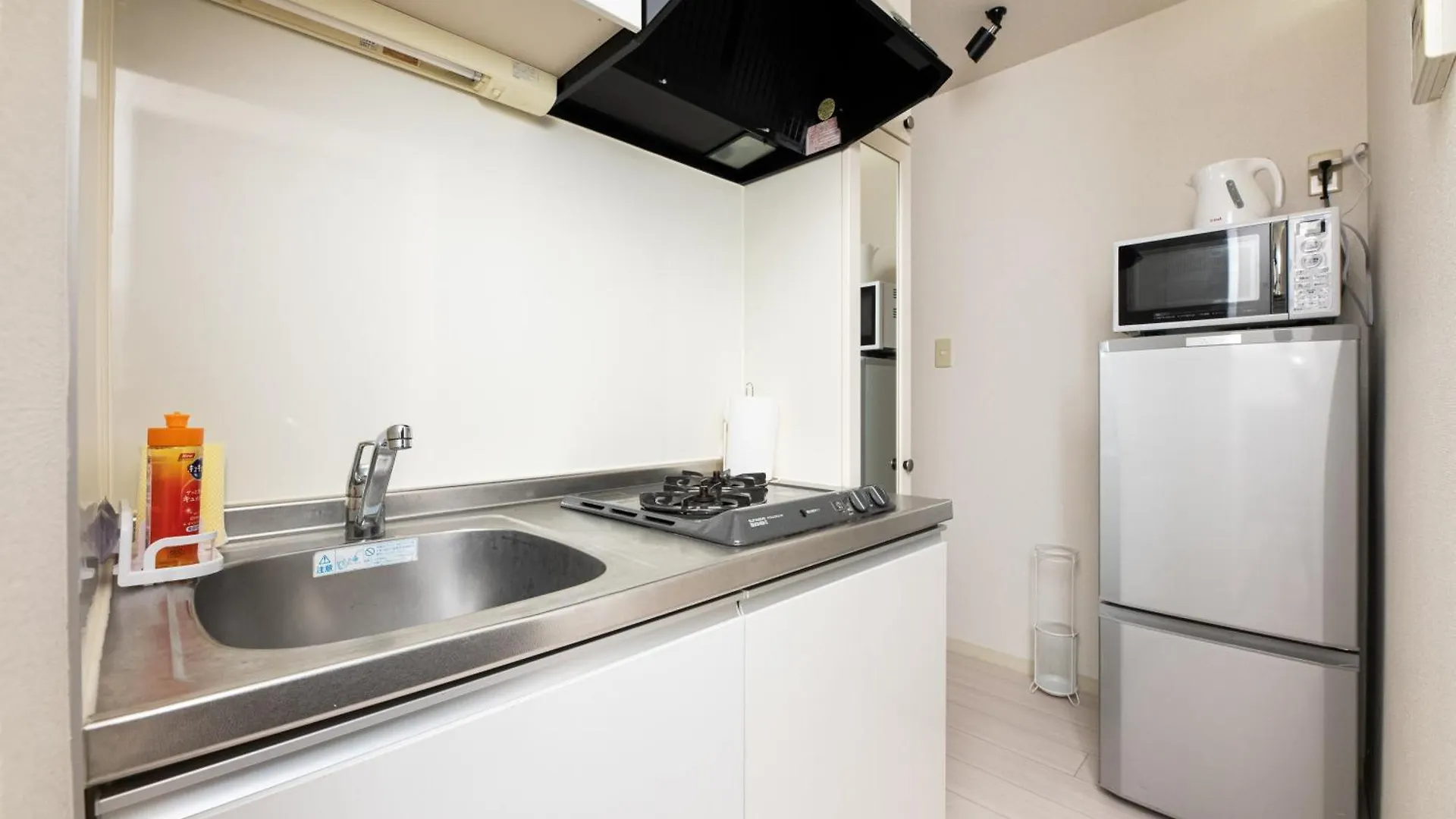 Biancolina Apartman Fukuoka